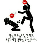 [EXO] 부릴 대상부심도 없는 건...