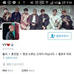 [EXO] 이<b>샛기</b> 비공인데 ㅂㅌ팬 코스프레하고 볼까