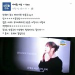 [드루와] 팬미팅에서 패러디한 아이돌