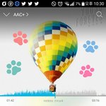 [방탄소년단] 스밍인증이 왔습미다
