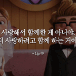 각자 학교 웃긴일화 하나씩 <b>풀자</b>!
