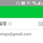 [방탄소년단] <b>ID</b>총공인증과 스밍인증