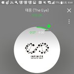 [인피니트] 시1럽월렛 엠1넷<b>무료</b>이용권이제없어?