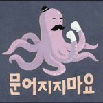 [댓글부탁해] 기본 <b>검정</b> 스키니 살까말까
