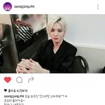 [인피니트] 유스케의상은 블랙이다..(사망