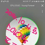 [방탄소년단] 왜 스밍을 돌려놓는데 들은 <b>횟수</b>가 안늘지...?어떡해