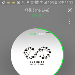 [인피니트] (사담인가..?)토기들 슈스케 봐?