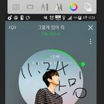 [<b>B1A4</b>] 스밍인증