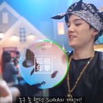 [방탄소년단] 민윤기 <b>취미</b> 농구공 돌리기 아닌데