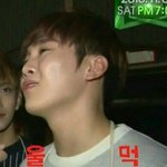 [세븐틴] ㅅㄷ 뭔가 지금 자면