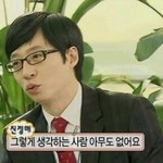 [세븐틴] 정한씨 지금 축하무대 <b>갈증</b> 리허설 중이랍니다