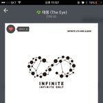 [인피니트] <b>자정</b>에 각자 다운 한개씩이라도 받자