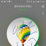 [방탄소년단] <b>하악</b> 1분!!!!