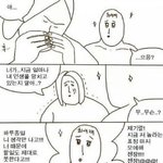 아이돌 안 했으면 뭐했지 싶은 남돌