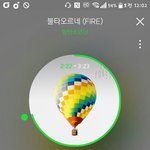 [방탄소년단] 어제 분위기좀 살려보자