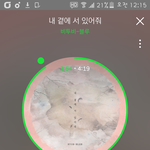 [BTOB] 제발..ㅠㅜ 차트<b>아웃</b>은 안돼..