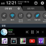 [방탄소년단] 스밍해야해 동기<b>부여</b> 받고왔어