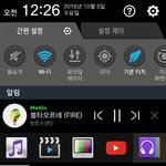 [방탄소년단] 방탄이들이 스밍해달래ㅠㅠㅠ
