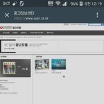 [VIXX] 스탈라잇데이다~~