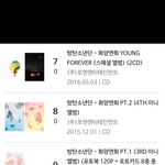 [방탄소년단] 어후 진짜 말 더럽게 안들어 ㅋㅋㅋㅋ