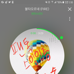 [방탄소년단] <b>윙스</b> 예약판매 날짜