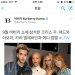 [EXO] ㅋㅋㅋ이거왜케웃기냐 구<b>리스</b> 우