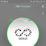 [인피니트] 근데 우리 <b>팬</b>싸 많이 안하는거