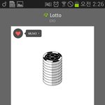 [EXO] ㅅㅂ<b>열애</b>설자체가 그룹에 타격이라니까