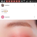 [EXO] 엣휘드 신상봄? 조카 캐스터네츠 세요? ㅠㅠ