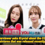 [EXO] 진심 갑자기  왜<b>저럼</b>???
