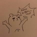 [카이] <b>종인</b>이는 그림천재가 분명해 뷰뷰