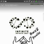 [인피니트] 여섯시의 멜로니 ; hello,<b>goodbye</b>.