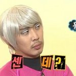 [댓글부탁해] 샤이니 노래들어봄??