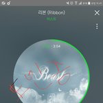 [비스트] 뷰티들 다 들어와봐