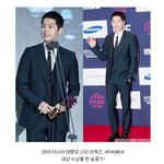 [꼭봐라] 이번에 <b>APAN</b> 시상식