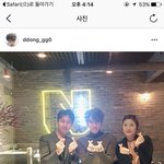 [인피니트] 장동우 어깨짤