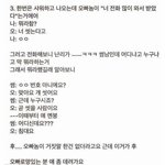 [ㅋㅋㅋㅋㅋ] 오빠조카<b>기여</b>워ㅓㅋㅋㅇㅋㅋㄱㅋ