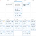 <b>창업</b>&amp;광고 무료 교육 공유