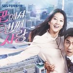요즘 리즈 갱신한 김희애 미모 클라스ㄷㄷ