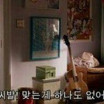 [ㅋㅋㅋㅋㅋ] 시험시밬ㅋㅋㅋㅋ시험점숰ㅋㅋㅋㅋㅋㅋㅋㅋㅋㅋ