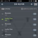 [EXO] <b>럭키</b>원 차트아웃 스밍돌려