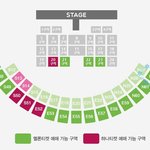 [EXO] A<b>송</b>폐 23구역 1열인데 많이멀까?