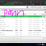 [EXO] 여리 루둘한테 지는거 보고싶냐?