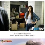 [핵존예] 이선빈 <b>SNL</b> 보고 완전 팬됐음~