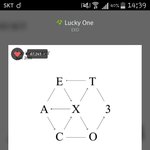 [EXO] ㅂㅁㄱ <b>단디</b>해라