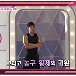[멋진<b>아재</b>] 정말 오랫만에 보는~~