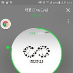[인피니트] 와 베스트 반이 <b>입덕</b>ㅋㅋㅋㅋ