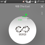 [인피니트] 누가입덕공지글만들어서