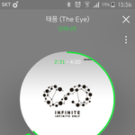[인피니트] 실트에 <b>태풍</b> 관련된거 많아서 움찔거린닼ㅋㅋ