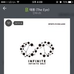 [인피니트] 김성규 사진이 필요해...사진 많이 공유해줘~~